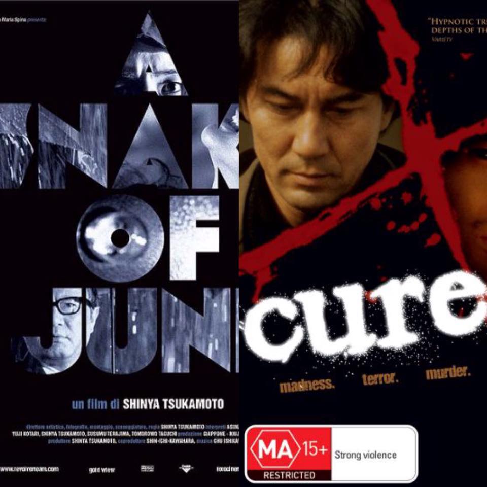 IMPLFN XVIII: CURE & A SNAKE OF JUNE  (Japanese Double Bill)
